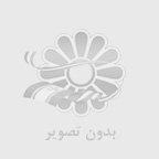 مانی پردازش